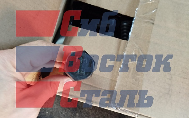 Болт М 20х70 кл. пр. 8,8 ГОСТ 7798-70
